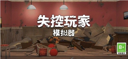 ʧ�����ģ����