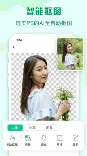 ������ͼ�ٷ���