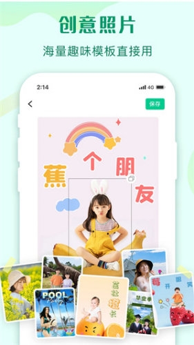 ������ͼ�ٷ���