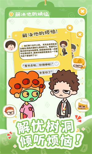 ����ģ�����ƽ�������޸���