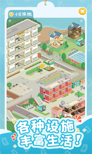 ����ģ�����ƽ�������޸���