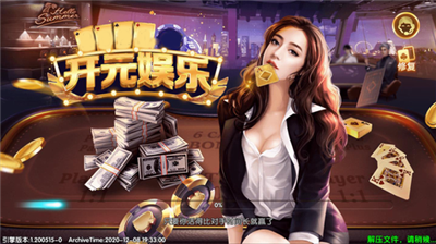 ��Ԫ595app�ٷ����