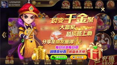 ��Ԫ595app�ٷ����