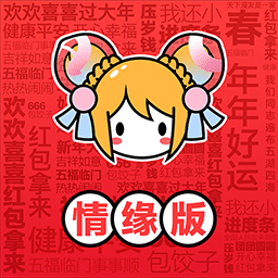 acfun�ٷ����°汾