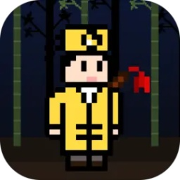 ��ʿ�����ƽ��