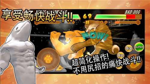 ����֮���˵���