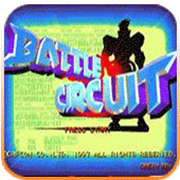 ս����·�ƽ��