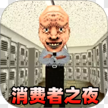 ����֮ҹMOD���ײ˵���