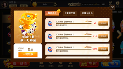 7818��Ԫ�������°�