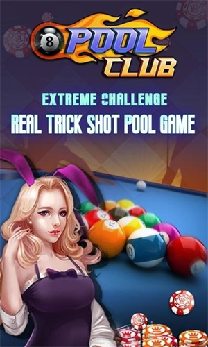 ̨����ֲ�2026���°�