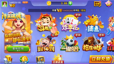 �����ٷ����°汾