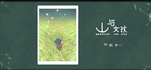 ɽ��Ů�����޽�Ұ�