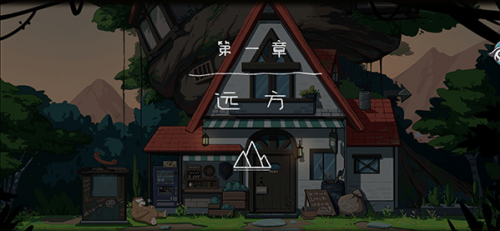 ɽ��Ů�����޽�Ұ�