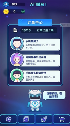 �����������𲡶��ƽ��