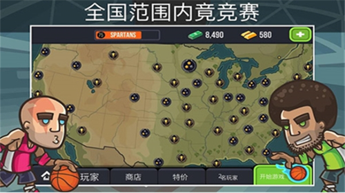 ����֮ս����ȫ�����ƽ��