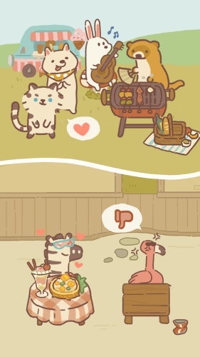 �����������С��ɰ�