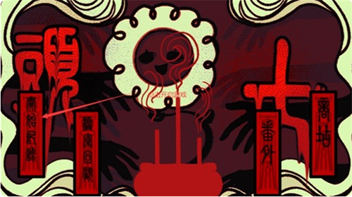 ͷ�߹�̸�ȹ��ƽ��(������Դ)