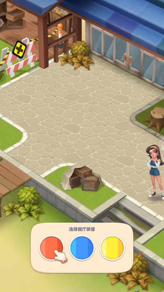 ɳ̲����ս���޽�Ұ�