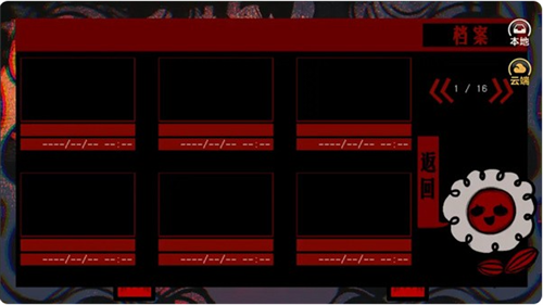 ͷ�߹�̸�ȹ��ƽ��(������Դ)