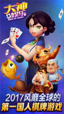 ��������app����ƻ����