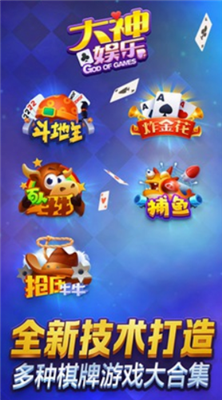 ��������app����ƻ����