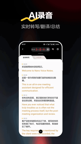 ����¼���ʼ�app