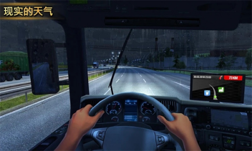 �����й�2���޳�Ʊ��