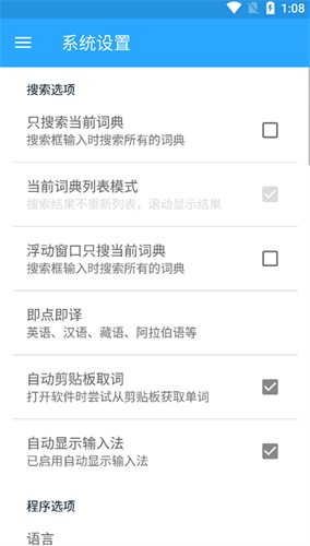 �����ʵ�2026���°�