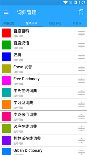 �����ʵ�2026���°�