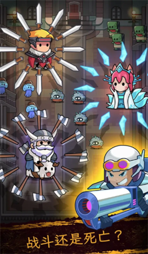 �޾�������2����˼�ƽ��