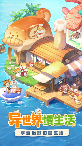 ���������������ò˵���