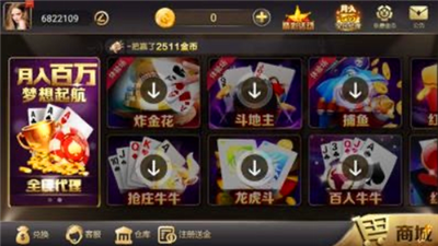 ��Ԫ996����app�ٷ�����