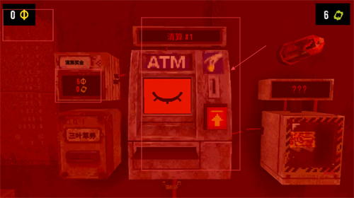 ��Ҷ����ԨMOD���ײ˵���