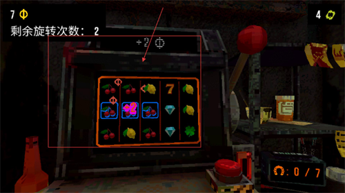 ��Ҷ����ԨMOD���ײ˵���