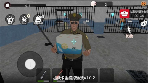 Խ������ģ�������޽�Ұ�