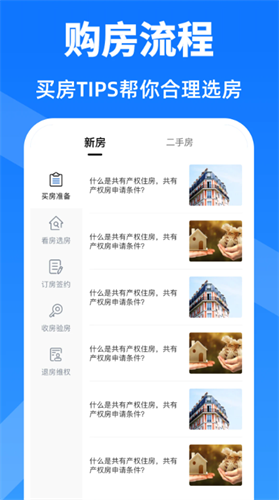 ����������2026���°�