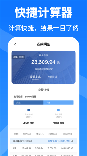 ����������2026���°�