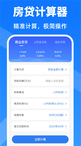 ����������2026���°�