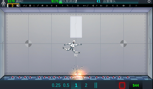 ����ʵ�������ò˵���