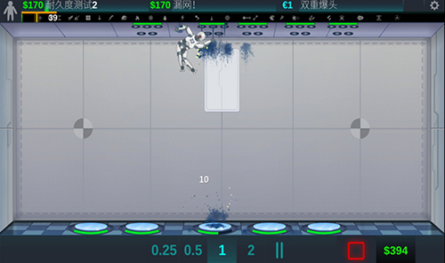 ����ʵ�������ò˵���