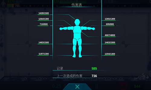 ����ʵ�������ò˵���