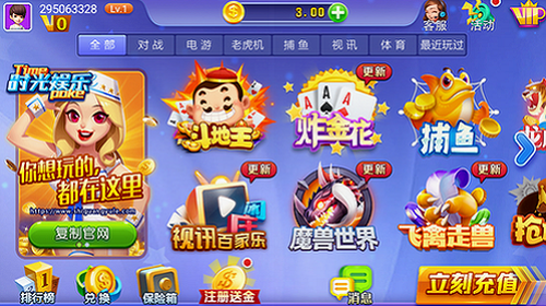 ʱ�����ֹ�����