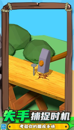 ������ʦ�ƽ��