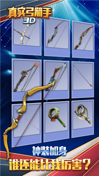 ��ʵ������3d���޳�Ʊ��