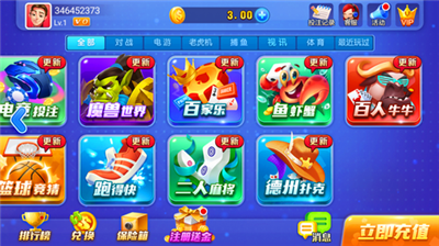 �����ֻ��ٷ���