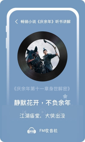 �ö�fm������