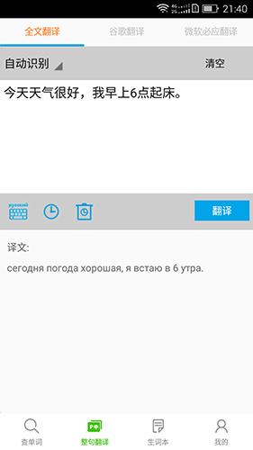 ǧ�ڴʰԹ�����