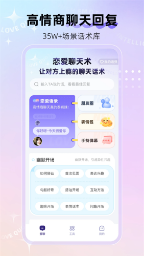 �������뷨������