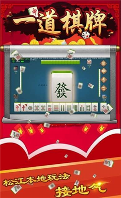 һ������2026���°�