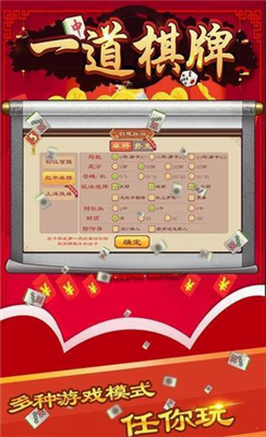 һ������2026���°�